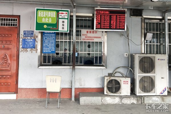 尾氣檢測不合格！ 成都：一律不予上牌