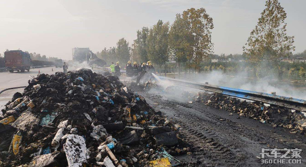 �����ô������&nbsp;����˾��4�����α�����