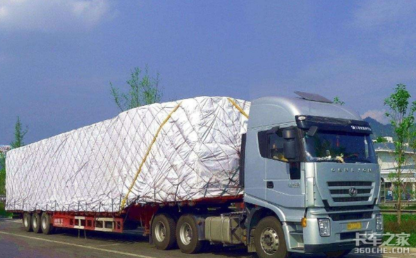 �����ô������&nbsp;����˾��4�����α�����