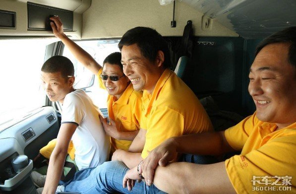 �����ô������&nbsp;����˾��4�����α�����