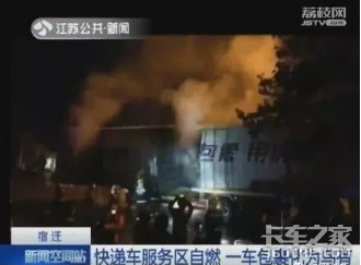 ���ٴ߿���ˣ����Ǵߵ���˾����������