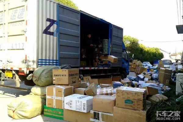 һ�Բ��Ͼʹߵ���˫ʮһ��ҹ��·�����