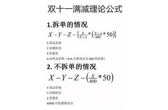 Ŀ ˫ʮһģ