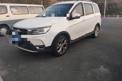 �ϲ��ջ�����3000Ԫ�����ͱ���ó���