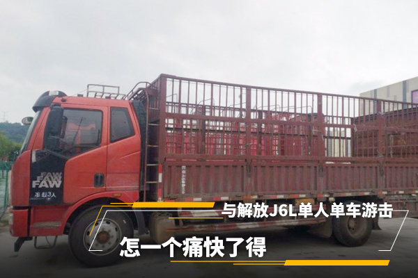 ����J6L���˵����λ�&nbsp;��һ��ʹ���˵�