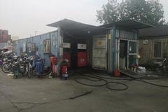 �����У���������ȡ��һ�Һڼ���վ��