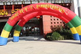 中国重汽HOWO轻卡、胜者潍王、国六潍柴菏泽站隆重上市