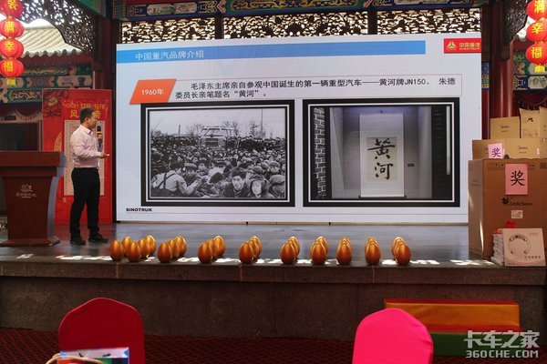 中国重汽HOWO轻卡、胜者潍王、国六潍柴菏泽站隆重上市