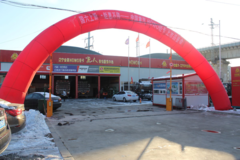 �������� �й�����HOWO�Ῠ����Ʒ����