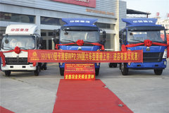 ʤ��Ϋ�� ����HOWO�Ῠ����ï������