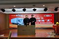 中国重汽HOWO轻卡国六上市品鉴会临沂站