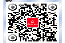 走花路,怎么能少得了全新东风福瑞卡R5工程自卸车