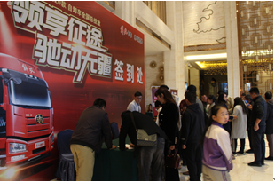 һ����ţ�2020����ж��ȫ����Ͷ�Ż