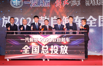 һ����ţ�2020����ж��ȫ����Ͷ�Ż