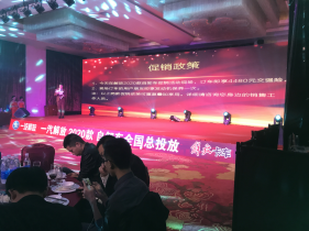 һ����ţ�2020����ж��ȫ����Ͷ�Ż