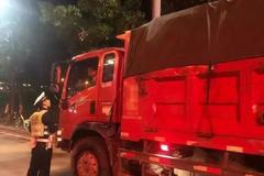 �㽭�����������¹�11��15�տ�ʼִ����