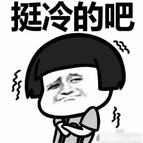 ������ʾ������˾��Ҫװ��ů����������