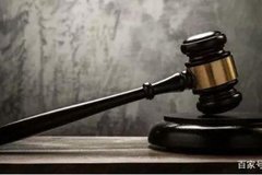 ��Ƿ�˷ѵ�ע���ˣ����ɹ涨��˫������