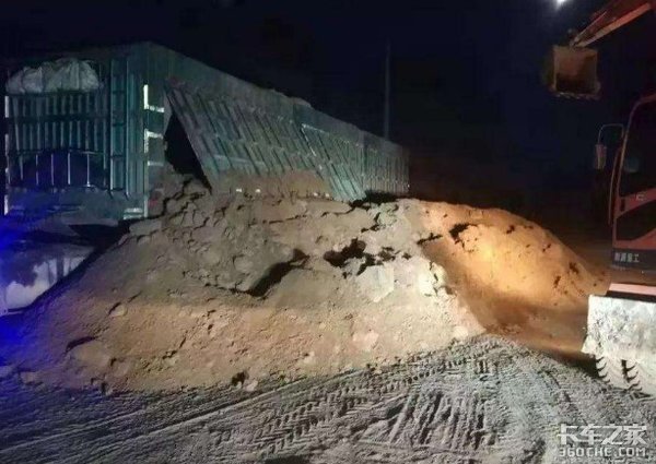 �ٶ������޽��������γ��ó�����������