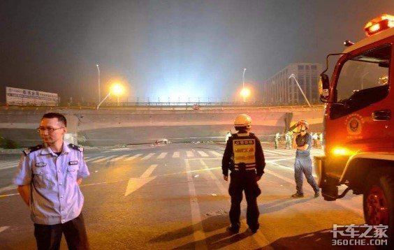 �ٶ������޽��������γ��ó�����������