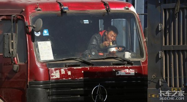 50岁生日这一天,终于下定决心告别货运