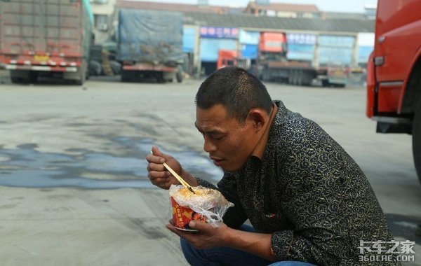 50岁生日这一天,终于下定决心告别货运