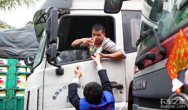 50岁生日这一天,终于下定决心告别货运