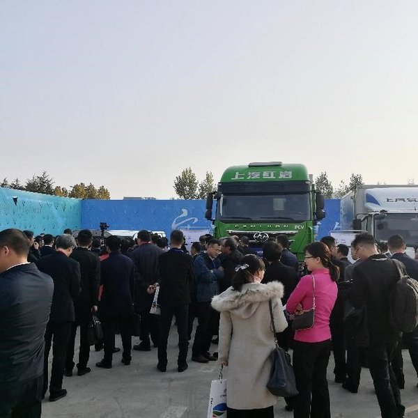 深度融合前沿科技 上汽红岩推动重卡行业氢能发展
