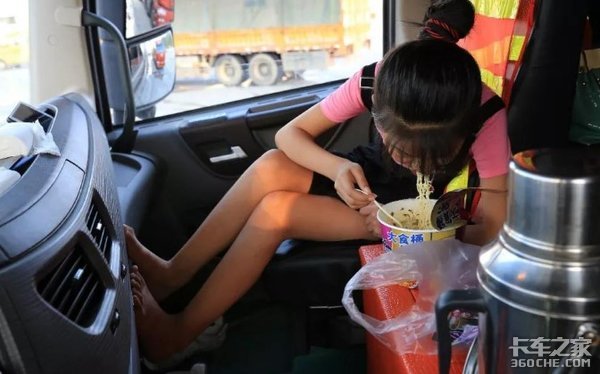 ����˾������࣡һ������ͱ����޷Ŵ�