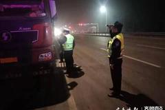 ���ػ���ҹ����� ���Ͳ�11��