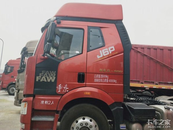 ���Ϊռ�߶��г����Ƴ�����һ̨���ɳ�