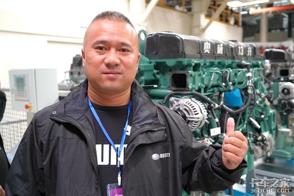 参观智能工厂,免费送11台发动机,解放动力311卡友狂欢节玩嗨了!