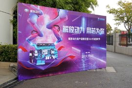 参观智能工厂，免费送11台发动机，解放动力311卡友狂欢节玩嗨了！