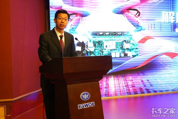 参观智能工厂,免费送11台发动机,解放动力311卡友狂欢节玩嗨了!