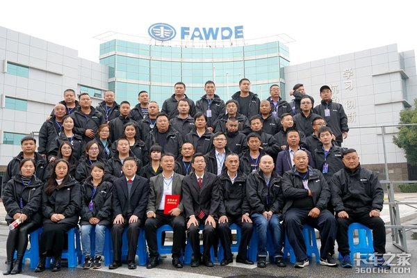 参观智能工厂,免费送11台发动机,解放动力311卡友狂欢节玩嗨了!