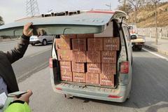 �ӱ�����չС�����������Υ���ػ�����