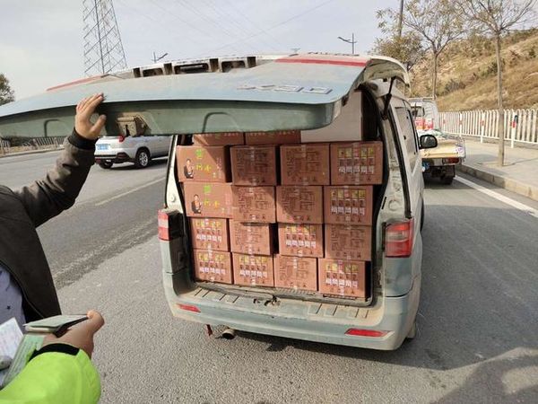 �ӱ�����չС�����������Υ���ػ�����