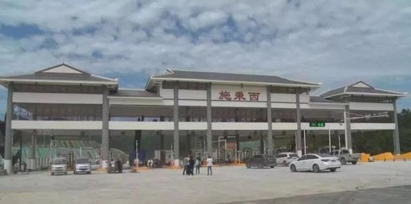 ���ݣ���4�����ٹ�·��Ҫ��վ�շ��ˣ�