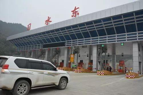 ���ݣ���4�����ٹ�·��Ҫ��վ�շ��ˣ�