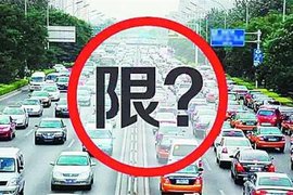 缙云部分区域将对国三柴油货车限制通行