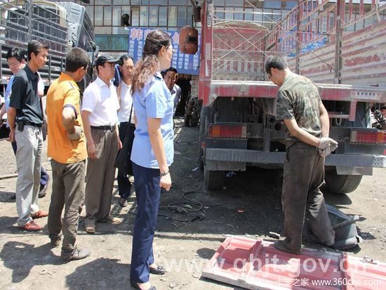 ���������������Ƿ���װ����������Ч