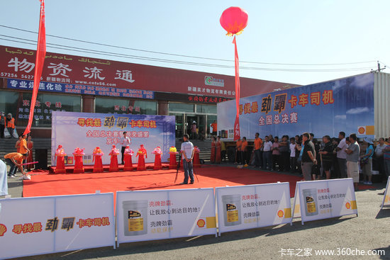 ����'��Կ���˾��'ȫ���Լ��з���