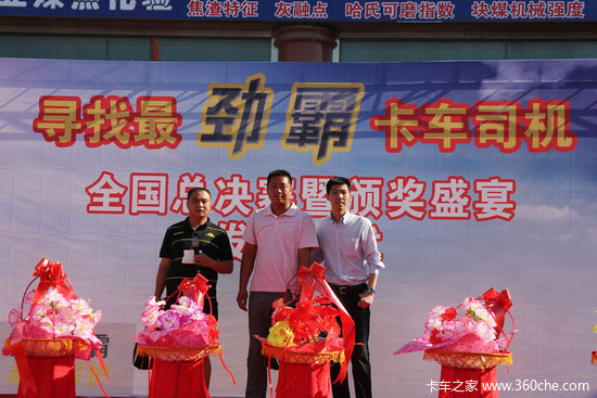 ����'��Կ���˾��'ȫ���Լ��з���