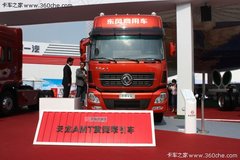 ����������չ AMT���Ƽ�������ͻ��