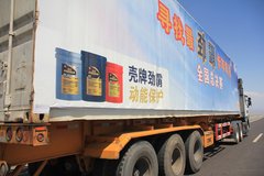 ����ȫ���Լ��� ��³ľ�������ݶα���