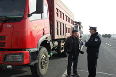 ������ʡ���������� ����6�ཻͨΥ��