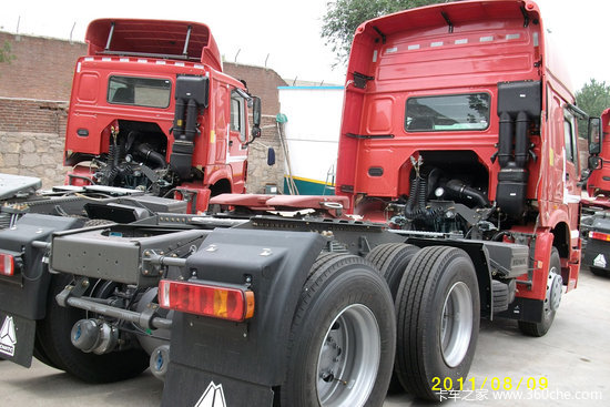 �����ͼ���Ʊ&nbsp;����HOWO��������Ż�3��