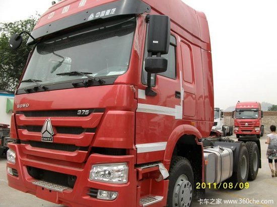 �����ͼ���Ʊ&nbsp;����HOWO��������Ż�3��