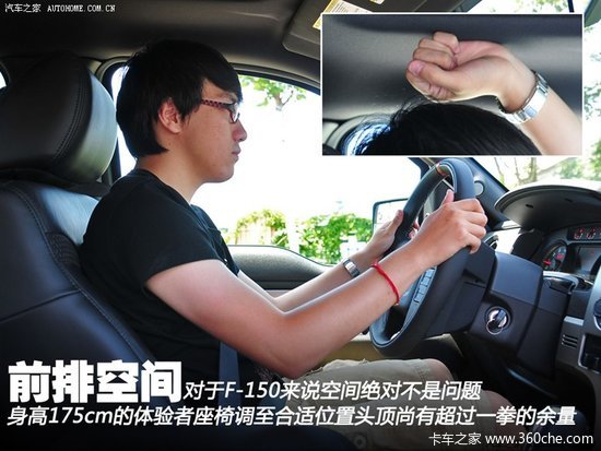 ݳû 鸣F150 SVT Raptor