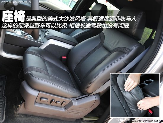 ݳû 鸣F150 SVT Raptor